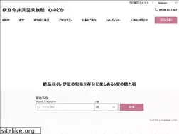Sites similar to kokoronodoka.jp