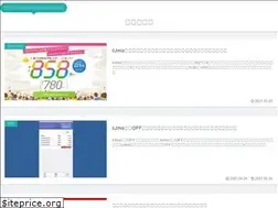 Sites similar to kokoronomado.com