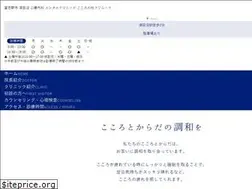 Sites similar to kokoronomori-cl.com