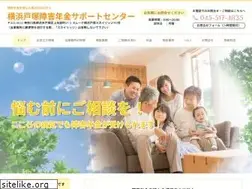 Sites similar to kokorononenkin.jp