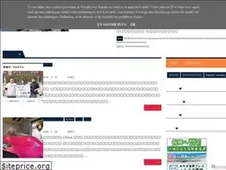 Sites similar to kokoropress.blogspot.com