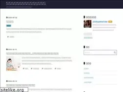 Sites similar to kokororakuni.com