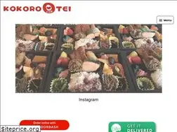 Sites similar to kokorotei.com