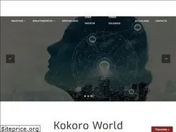 Sites similar to kokoroworldtrends.com