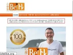 Sites similar to kokoroya-be.info