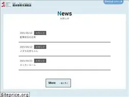Sites similar to kokorozashi1997.co.jp