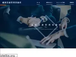 Sites similar to kokorozasi.jp