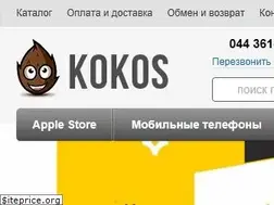 Sites similar to kokos.com.ua