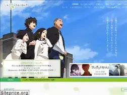Sites similar to kokosake.jp