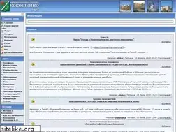 Sites similar to kokoshkino.info
