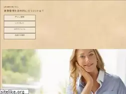 Sites similar to kokoshungsan.info
