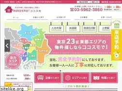 Sites similar to kokosmo.com