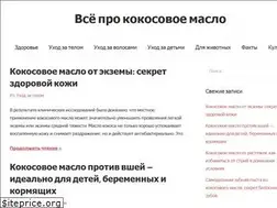 Sites similar to kokosovoemaslo.info