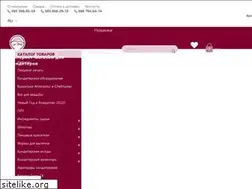 Sites similar to kokosy.com.ua