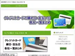 Sites similar to kokotanos.jp