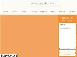 Sites similar to kokotomohouse.com