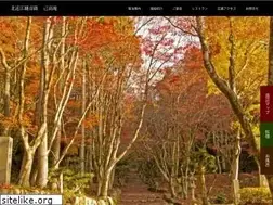 Sites similar to kokouan.net