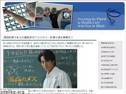Sites similar to kokouno-mes.com