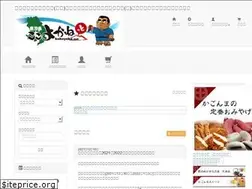 Sites similar to kokoyoka.net