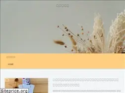 Sites similar to kokoyurari.com