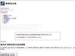 Sites similar to kokozo.co.jp