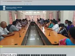 Sites similar to kokrajharjudiciary.gov.in