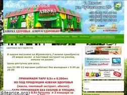 Sites similar to koksharova.com.ua