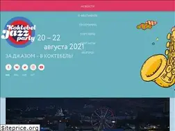 Sites similar to koktebel-jazz.ru