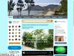 Sites similar to koktebel-web.ru