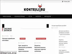 Sites similar to koktejli.ru