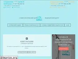 Sites similar to koktem-3.kz