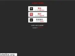 Sites similar to kokteylim.com
