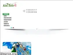 Sites similar to koktobe.com