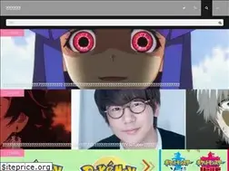 Sites similar to koku-byakunews.com