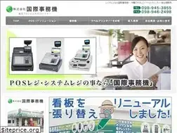 Sites similar to koku-jim.com