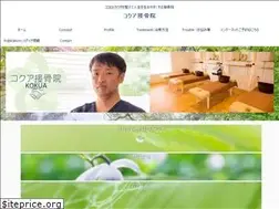 Sites similar to kokua-s.com