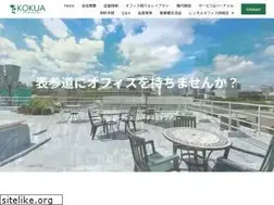 Sites similar to kokua.co.jp