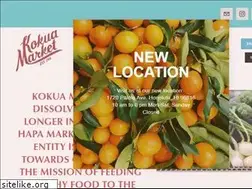 Sites similar to kokuamarket.com