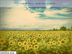 Sites similar to kokubo.ed.jp