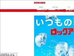 Sites similar to kokuboice.co.jp