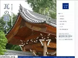 Sites similar to kokubokawara.com