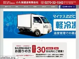 Sites similar to kokubounsou.jp