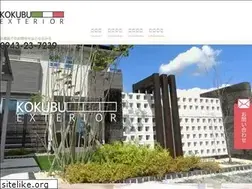 Sites similar to kokubu-ex.com