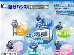 Sites similar to kokubu-house.com