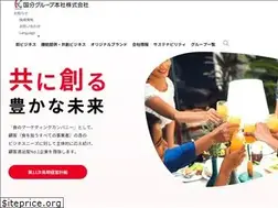 Sites similar to kokubu.jp
