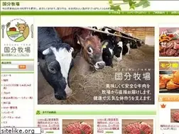 Sites similar to kokubufarm.com