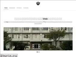 Sites similar to kokubun-doso.org