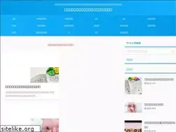 Sites similar to kokubuncho.info