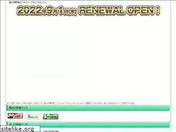 Sites similar to kokubunji-candy.com