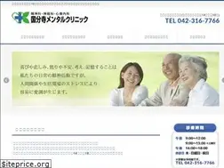 Sites similar to kokubunji-mc.com
